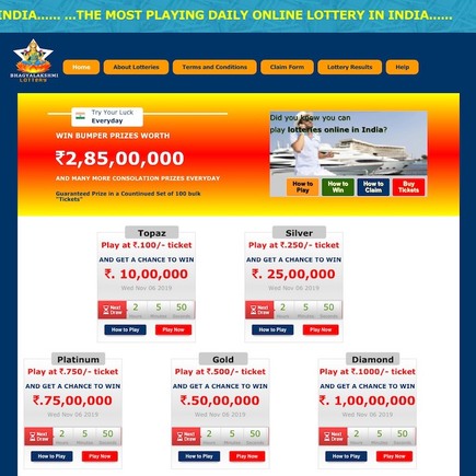 Bhagyalakshmi Lottery Homepage Screenshot