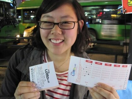 lotto numbers in korea