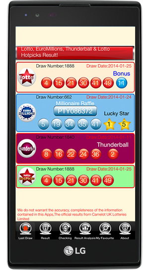 UK Lotto EuroMillions Live Android Screenshot